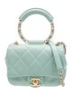 Chanel Small In the Loop Flap Bag