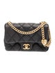 Chanel Mini Sweetheart Flap Bag