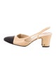 Chanel Interlocking CC Logo Leather Slingback Pumps