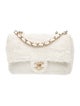Chanel Rectangular Mini Classic Flap Bag