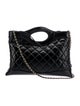Chanel Small 31 Shopping Bag