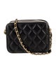 Chanel Small Pearl Crush Vanity Case