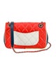 Chanel Paris-Cuba Small Cuba Color Flap Bag