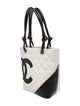 Chanel Small Ligne Cambon Tote