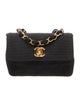 Chanel Rectangular Mini Flap Bag