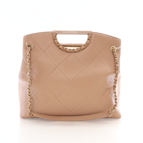 Chanel Leather A Real Catch Shopping Tote