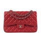 Chanel Interlocking CC Classic Double Flap Bag Jumbo