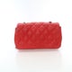 Chanel Interlocking CC Classic Single Flap Bag Mini