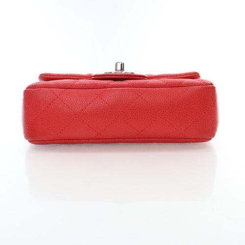 Chanel Interlocking CC Classic Single Flap Bag Mini