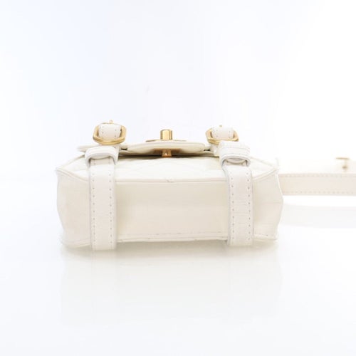 Chanel Interlocking CC City School Flap Bag Mini