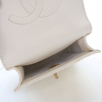 Chanel Interlocking CC City School Flap Bag Mini