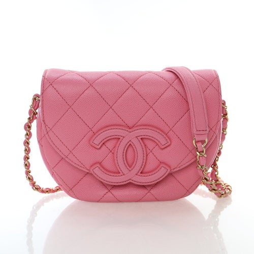Chanel Interlocking CC Messenger Bag Mini