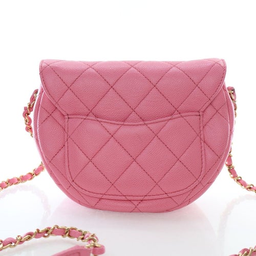 Chanel Interlocking CC Messenger Bag Mini