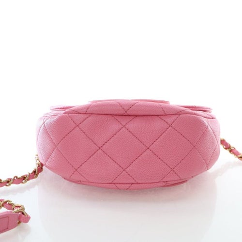 Chanel Interlocking CC Messenger Bag Mini