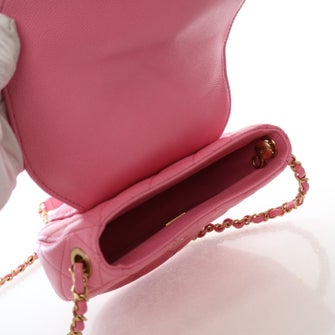 Chanel Interlocking CC Messenger Bag Mini