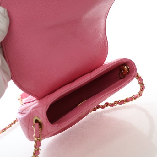 Chanel Interlocking CC Messenger Bag Mini