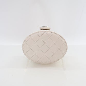 Chanel Interlocking CC Allure Vanity Case With Chain Mini