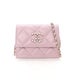 Chanel Interlocking CC Coco Candy Card Holder On Chain