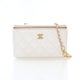 Chanel Interlocking CC Long Vanity Case Small