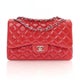 Chanel Interlocking CC Classic Double Flap Bag Jumbo