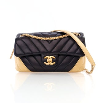 Chanel Interlocking CC Bicolor Easy Single Flap Small