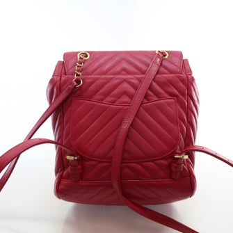 Chanel Interlocking CC Urban Spirit Backpack Small
