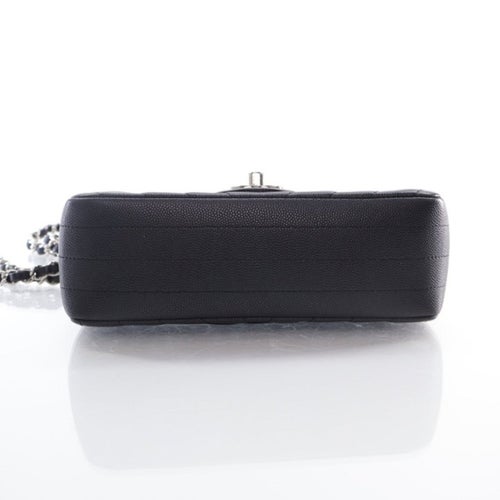 Chanel Interlocking CC Classic Flap Bag Mini