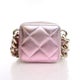 Chanel Interlocking CC Coco Punk Cube Clutch With Chain