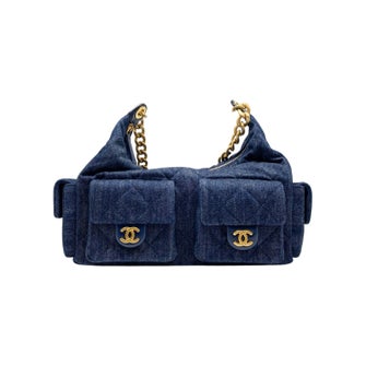 Chanel Interlocking CC Cargo Large