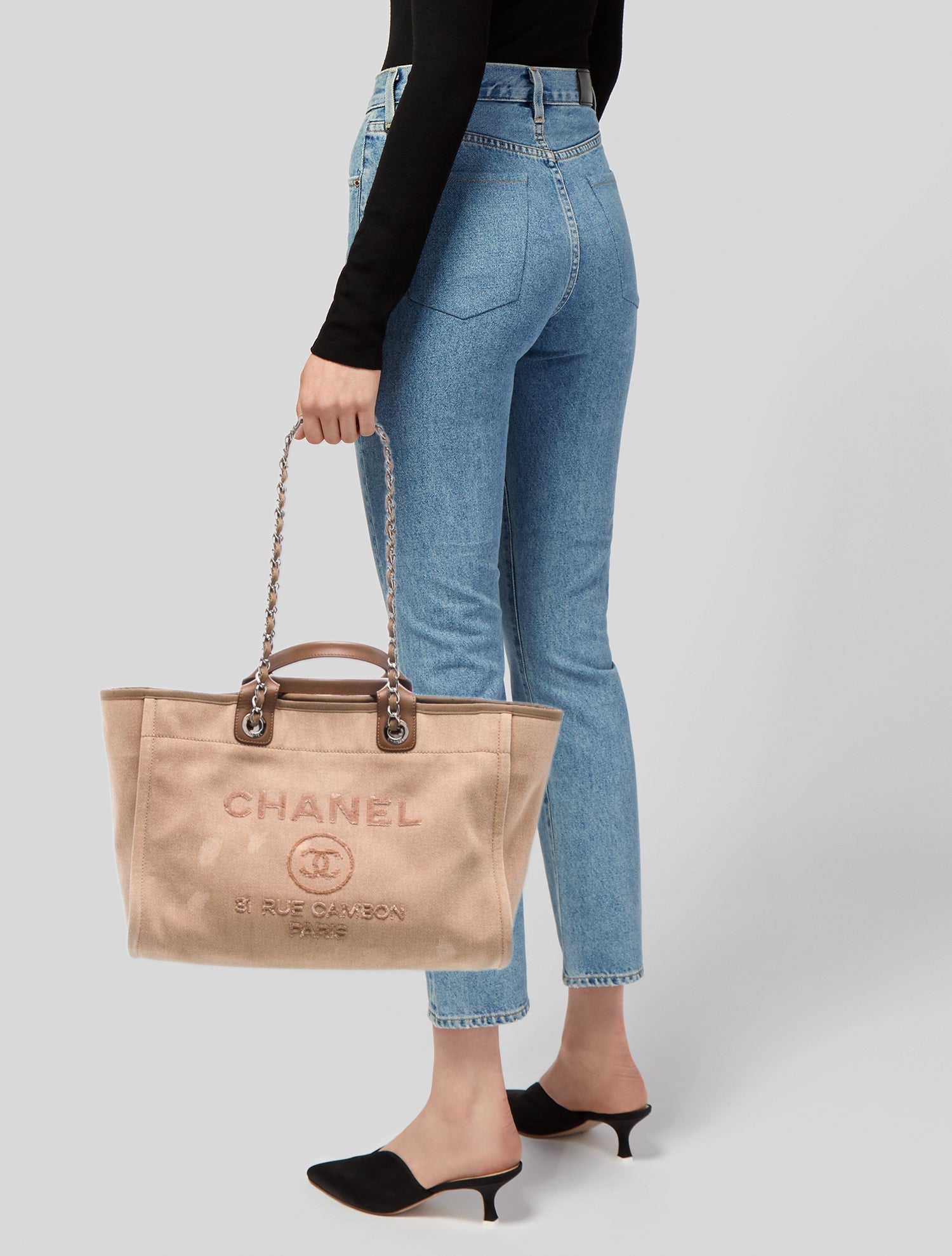 Chanel Medium Sequin Deauville Tote