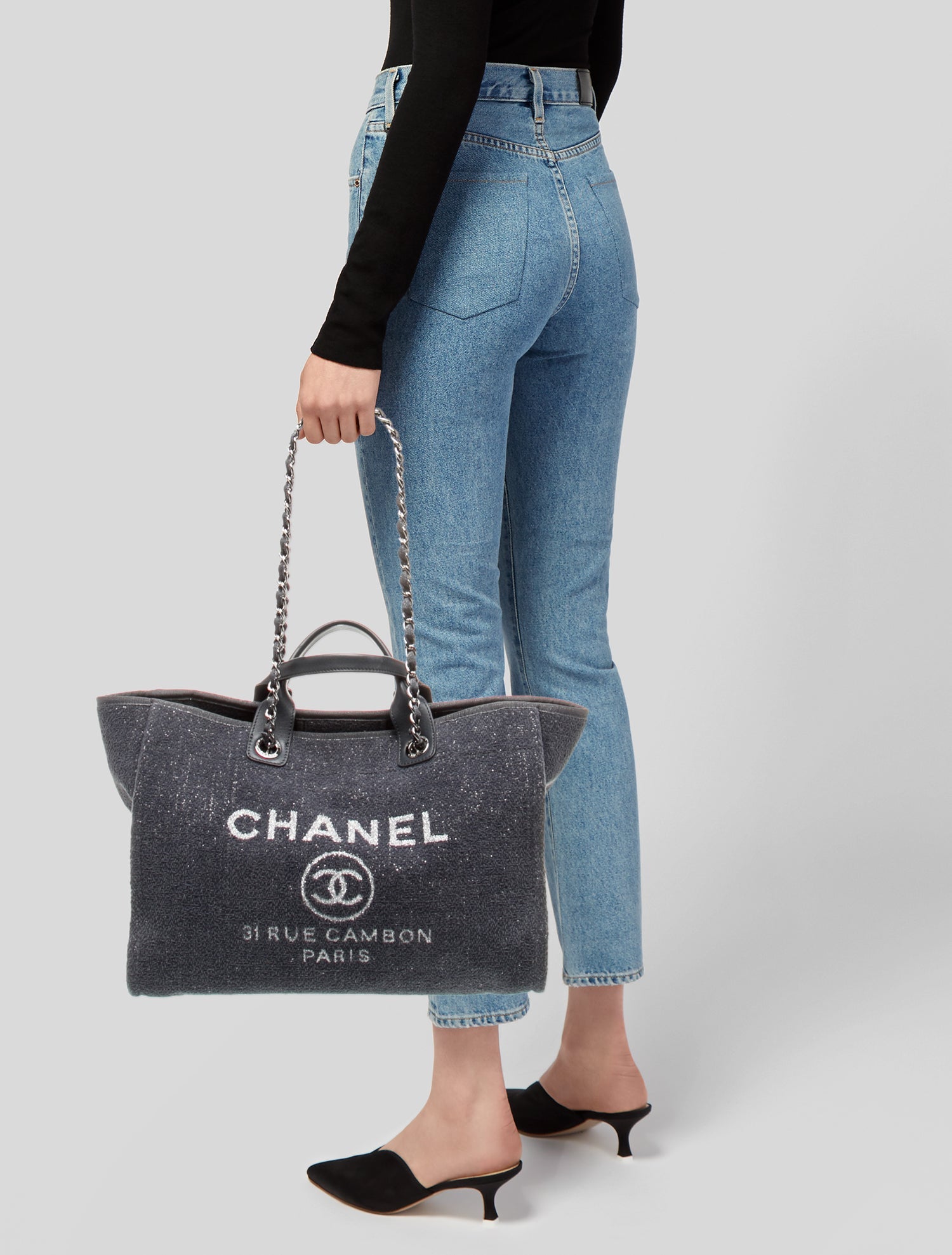Chanel Medium Lurex Bouclé Deauville Tote