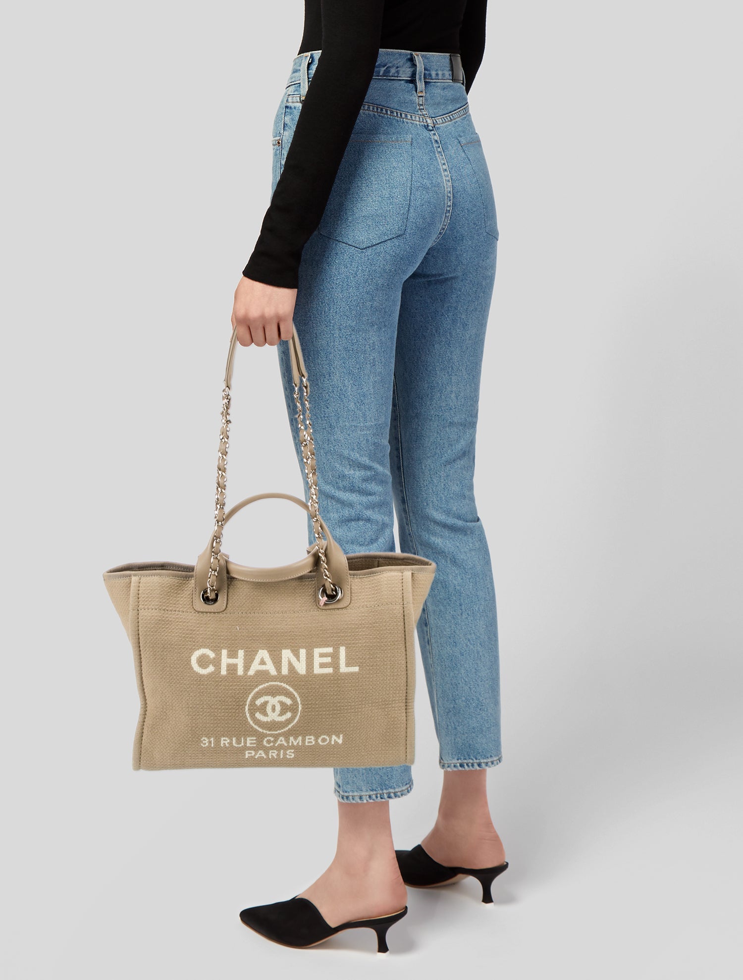 Chanel Small Deauville Tote
