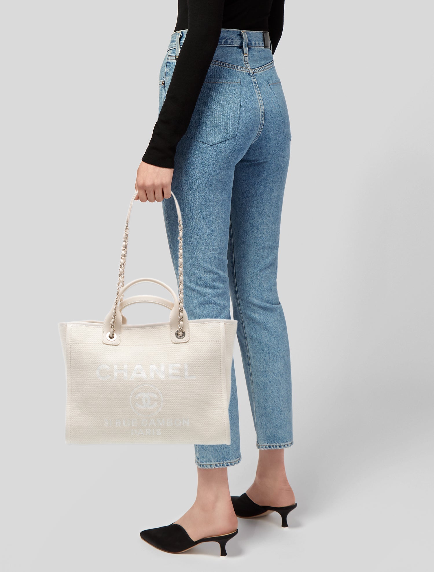 Chanel Small Deauville Shopping Tote w/ Pouch