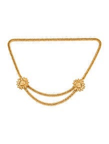 Vintage Interlocking CC Logo Chain-Link Belt