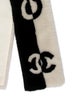 Chanel Shearling 2021 Scarf w/ Tags