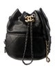 Chanel Small Gabrielle Drawstring Purse
