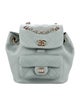 Chanel Small Duma Backpack