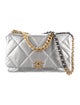 Chanel 2020 Metallic Maxi 19 Flap Bag