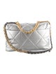 Chanel 2020 Metallic Maxi 19 Flap Bag