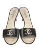 Chanel Interlocking CC Logo Patent Leather Slides