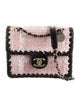 Chanel Mini My Own Frame Flap Bag