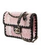 Chanel Mini My Own Frame Flap Bag
