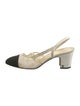 Chanel Interlocking CC Logo Slingback Flats