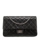 Chanel Metallic Reissue 227 Double Flap Bag