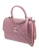 Chanel 2022 Trendy CC Flap Bag