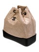 Chanel Small Gabrielle Backpack