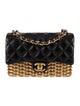 Chanel 2023 Small Woven Metal Flap Bag