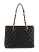 Chanel Grand Shopping Tote