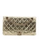 Chanel Metallic Reissue 225 Double Flap Bag