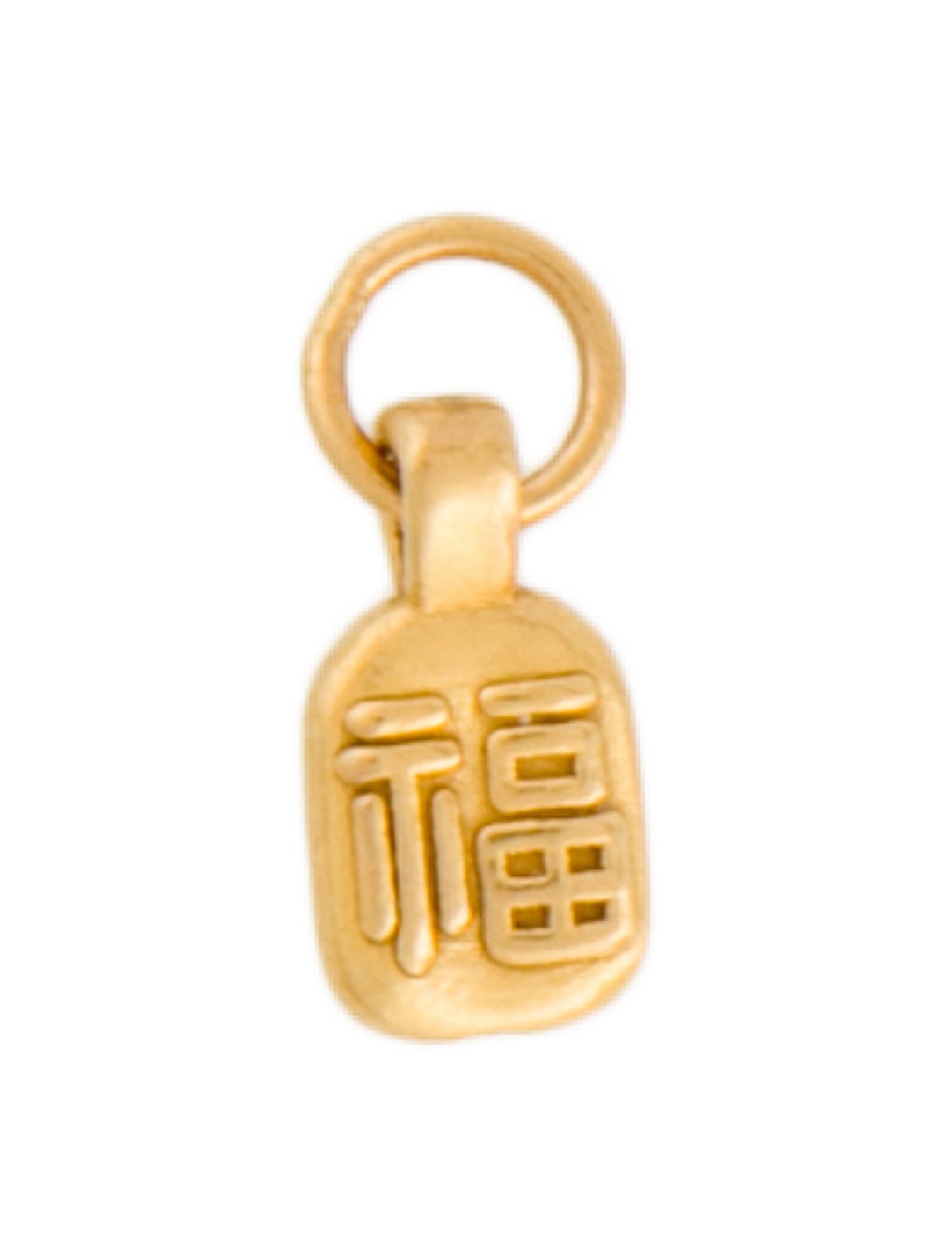Charm 24K Good Fortune